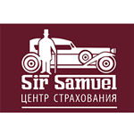 Sr.Самуэль
