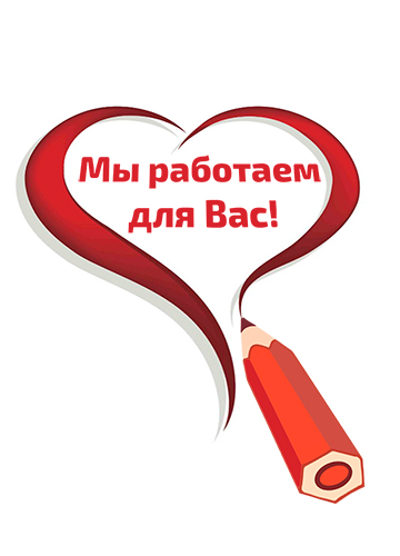 Услуги грузоперевозок